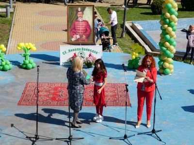 4 - СУ Никола Войводов - Враца