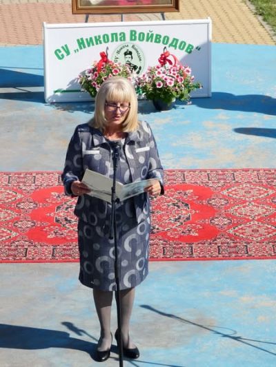 4 - СУ Никола Войводов - Враца