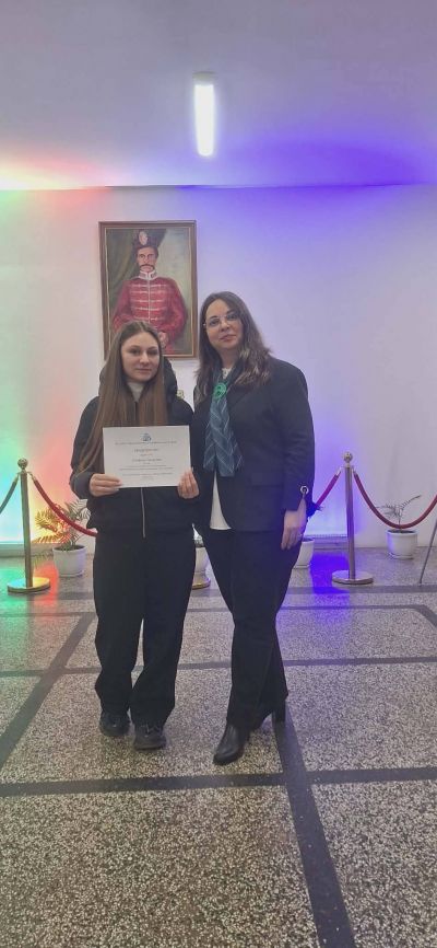 1 - СУ Никола Войводов - Враца