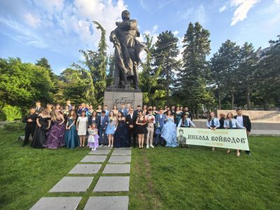 Абитуриентски балове 2026 година - СУ Никола Войводов - Враца