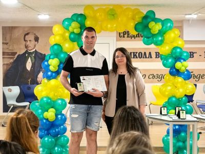 1 - СУ Никола Войводов - Враца