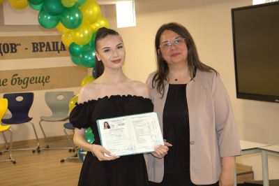 1 - СУ Никола Войводов - Враца