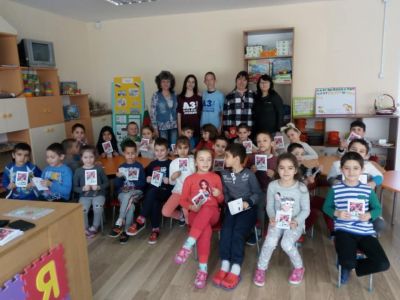 1 - СУ Никола Войводов - Враца