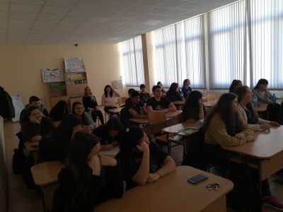 6 - СУ Никола Войводов - Враца