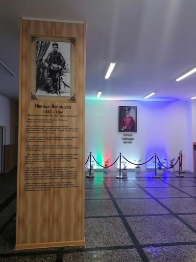 1 - СУ Никола Войводов - Враца