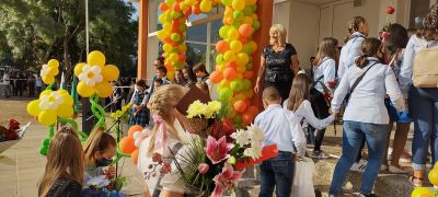 2 - СУ Никола Войводов - Враца