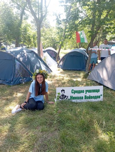 4 - СУ Никола Войводов - Враца